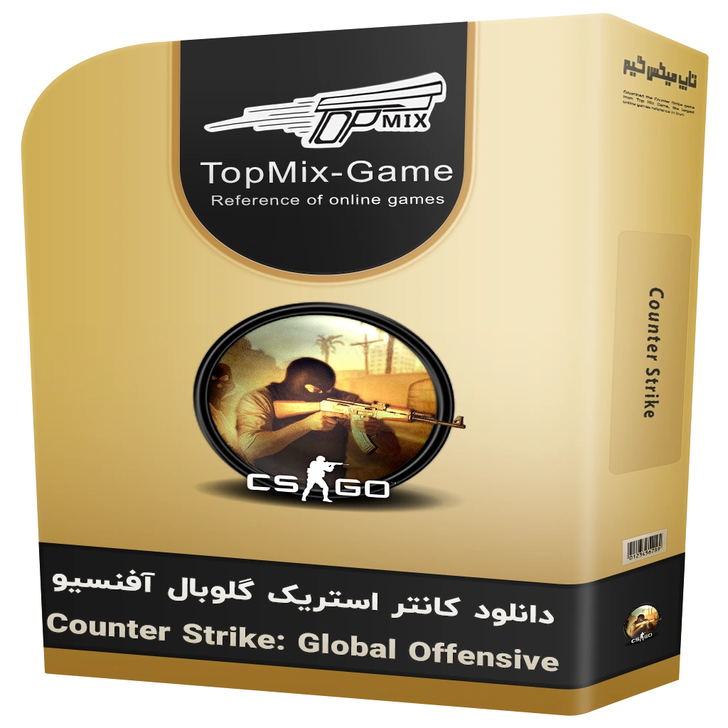 دانلود Counter Strike Global Offensive