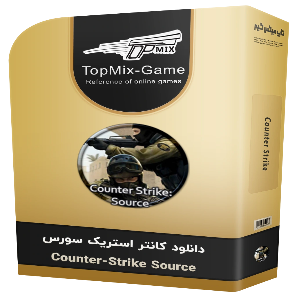 دانلود Counter-Strike Source