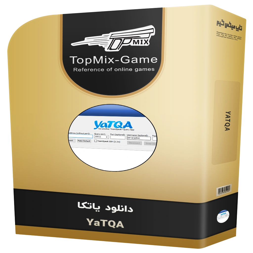 دانلود YaTQA